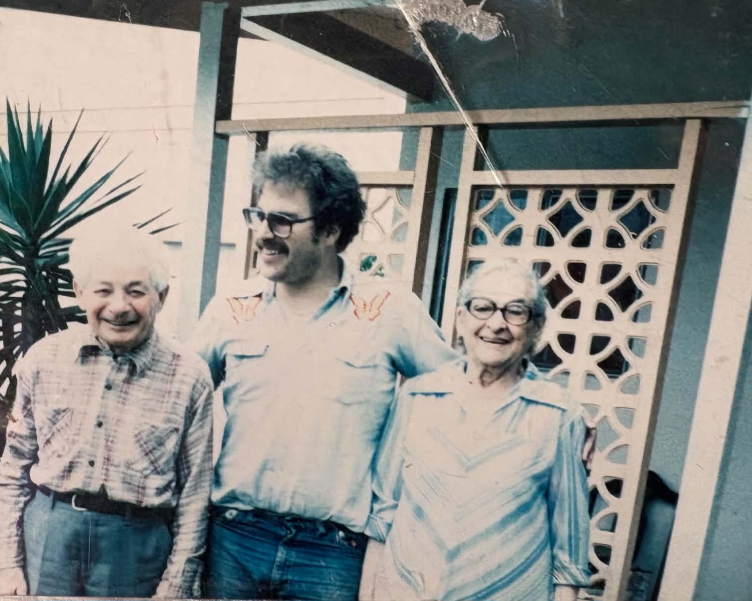 Isaac Koonan, Alan Mayer, Fannie Koonan Isaac Koonan, Alan Mayer, Fannie Koonan